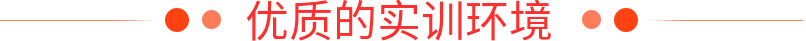 畢業證書