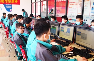 學習環境