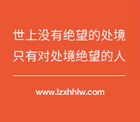寧夏地區