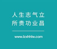 內蒙古地區