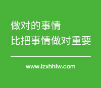 甘肅地區