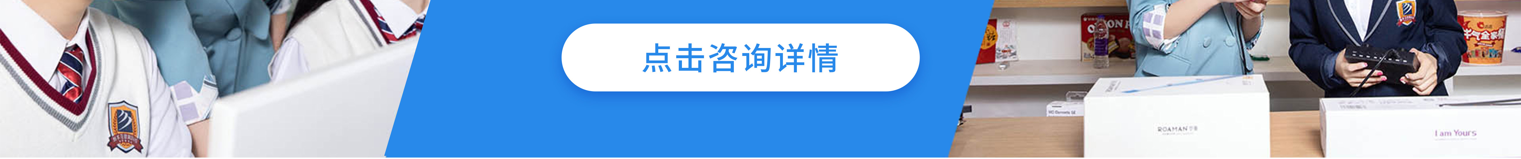 蘭州新華專業(yè)全面升級