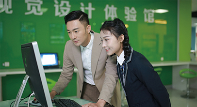 數字媒體設計