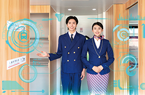 智慧城市與商務(wù)管理