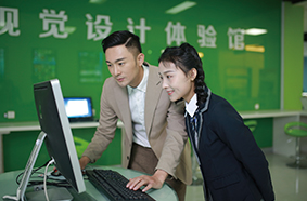 數(shù)字媒體設(shè)計(jì)