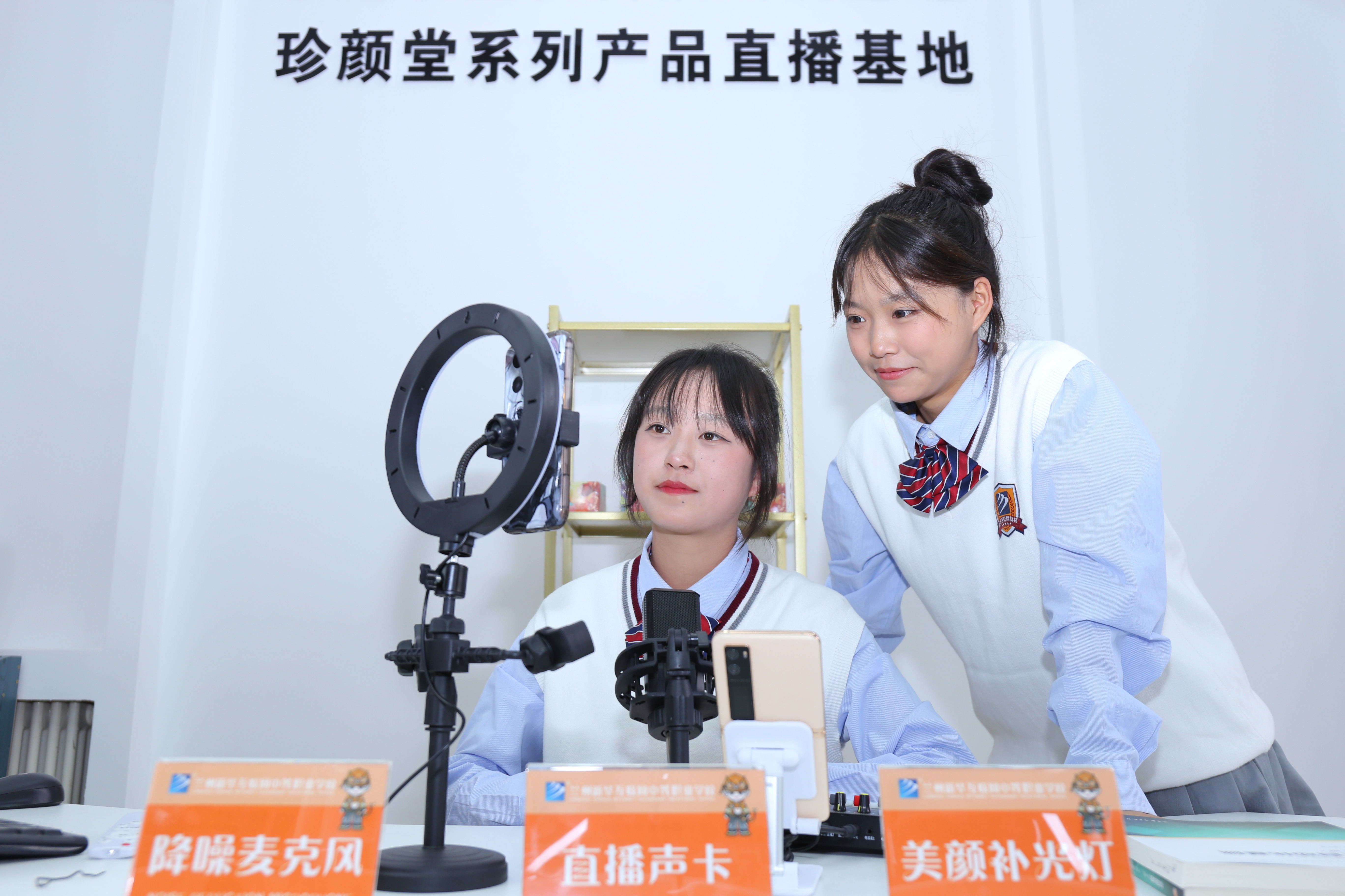 直播電商前景好不好？學(xué)直播電商有前途？