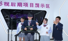 甘肅大漠駝鈴文化旅游產(chǎn)業(yè)發(fā)展有限公司招聘