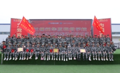 磨礪青春 啟航未來(lái)——我校舉行2024級(jí)新生軍訓(xùn)閉營(yíng)儀式