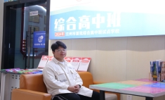 不負(fù)韶華 披荊斬棘 高考加油！