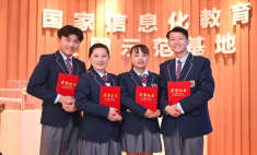 選擇中職的幾大優勢你知道嗎？中職上大學更容易！