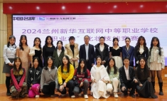 “職業(yè)妝”炫彩登場，2024級形象設計新秀綻芳華