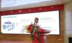 詐騙套路深 防詐要認(rèn)真 蘭州新華防詐騙安全講座