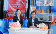 校長(zhǎng)領(lǐng)航 老師助陣 蘭州新華2024寒假“云”相聚