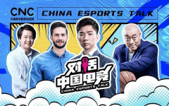 EDG引發的電競熱度不是偶然，背后是一代電競人為夢想的努力