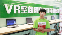 選擇新華 實現學業理想，圓滿人生夢想