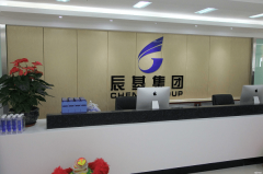 甘肅辰基實(shí)業(yè)集團(tuán)有限公司