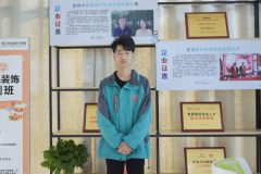 歲月本浮沉坎坷，走過的路幸運跌撞