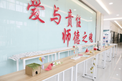  見證能工巧匠，發(fā)掘無限潛能 蘭州新華互聯(lián)網(wǎng)學(xué)校開展新生興趣體驗課活動