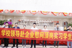 就業(yè)回訪|暖心畢業(yè)回訪，心系學子成長