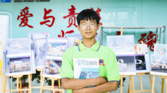 青春因選擇而精彩，人生因技能而美好
