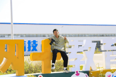 再續同窗情，來新華描繪精彩未來