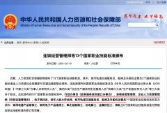 好專業，“星”推薦，小霍少帶你體驗新華電競新媒體專業