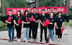 蘭州舒蕭文化傳媒有限責(zé)任公司