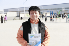 來新華，學游戲設計勇敢出發