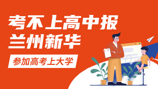 初中成績不理想真心不想讀怎么辦?學習一技之長改變命運!