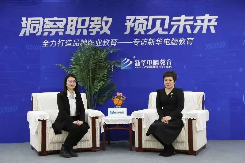 新職教 新未來 | 新《職業教育法》解讀，職校生未來可期！