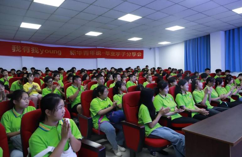 2022年高考成績不理想，學什么技術有好出路？