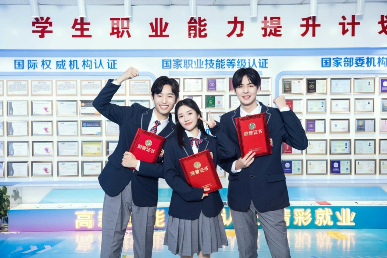 全媒體數(shù)智化流量時代-新華這個專業(yè)的學生成為企業(yè)香餑餑