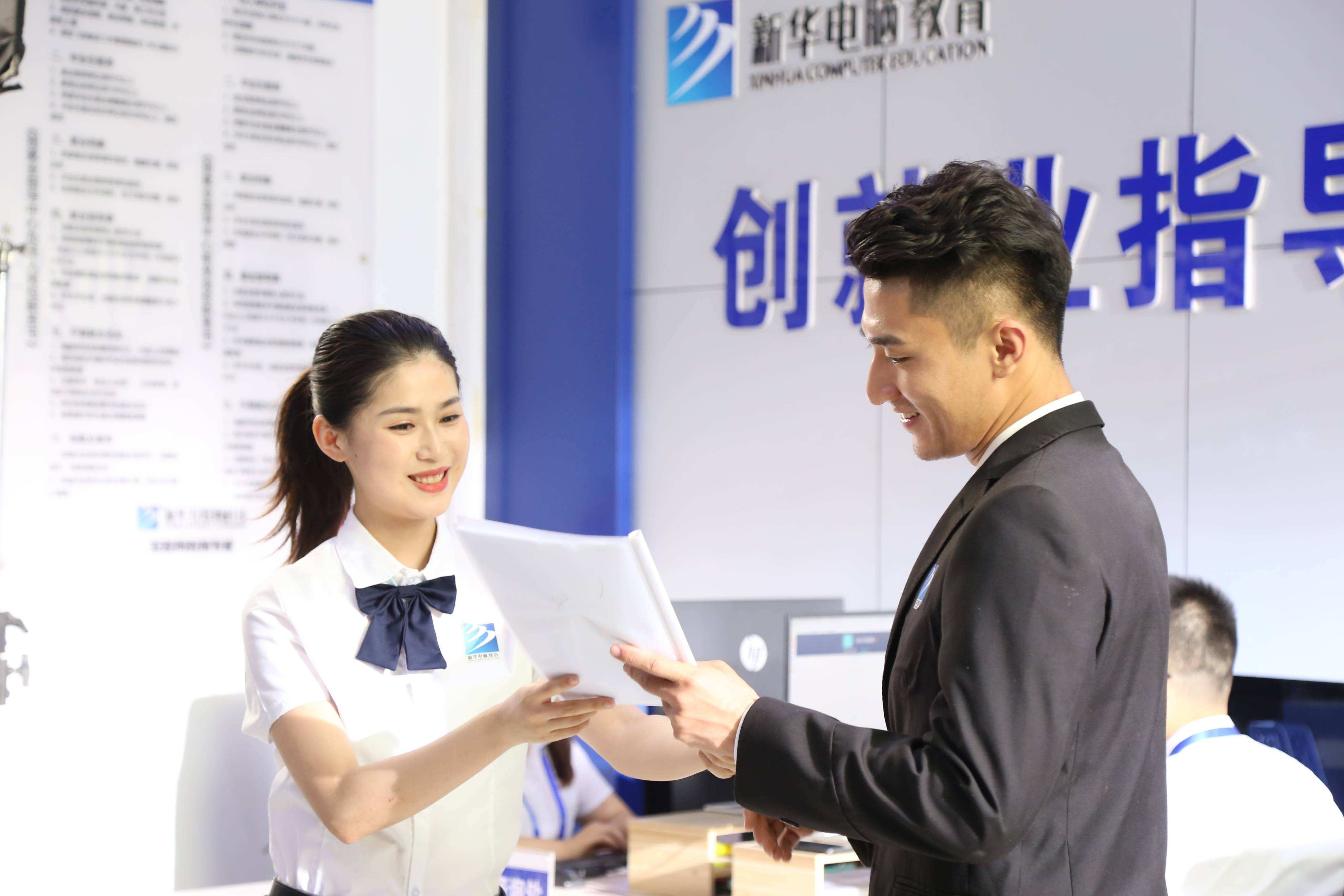 倒計時1天，2022煥新力量，新華數(shù)智人才培優(yōu)進入新賽道