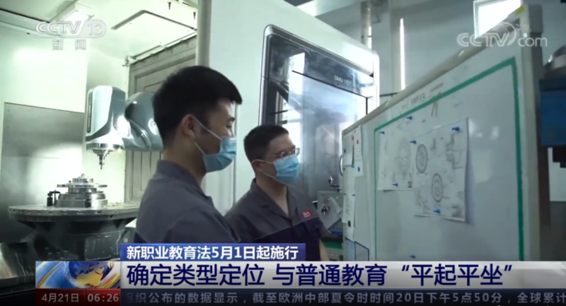 中考后如何選擇？為什么更多人選擇來蘭州新華學技術？