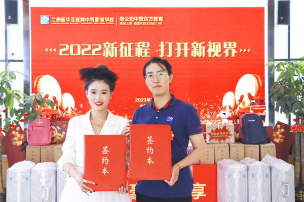 電商直播進校園，企業宣講會圓滿進行