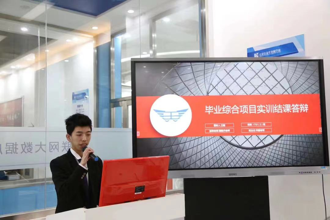 八月即將結(jié)束，還沒找好學校怎么辦？