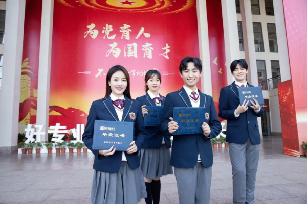 蘭州新華值得選擇嗎？看完你就明白了