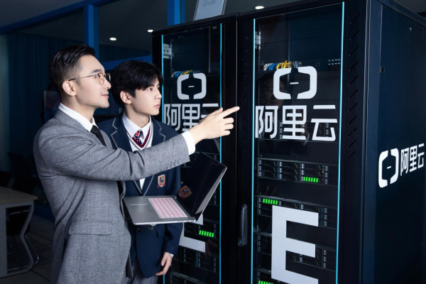聚焦 00后： 我們向往的職業
