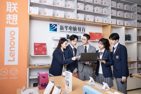 互聯網技術助力中國制造2025，呈現發展新機遇