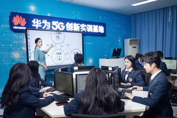 互聯網技術助力中國制造2025，呈現發展新機遇