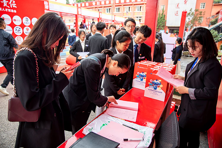 金九銀十求職季：應屆生參加校招要注意什么