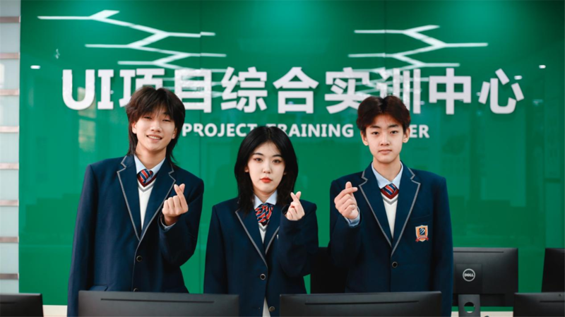 中國網民超10億，數字傳媒設計蓬勃發展！專業人才未來可期！