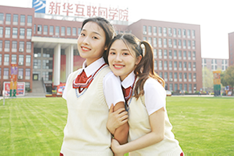 【活動(dòng)征集】蘭州新華“新學(xué)期·新同學(xué) 尋找最美新華人”投票活動(dòng)征集火熱開(kāi)啟！！！
