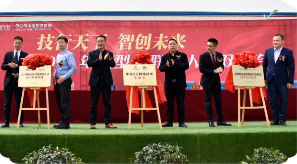 2023春季預科班,學歷技能雙豐收,校企合作更易就業!