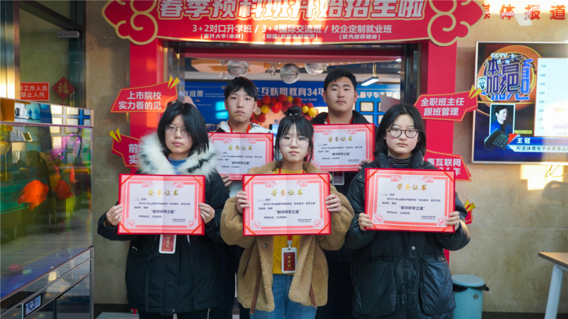 2023年了，新一年的職業發展規劃你做好了嗎？