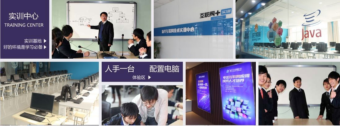 2023春招開始，不想生活一成不變？來蘭州新華，開啟你的互聯(lián)網(wǎng)人生