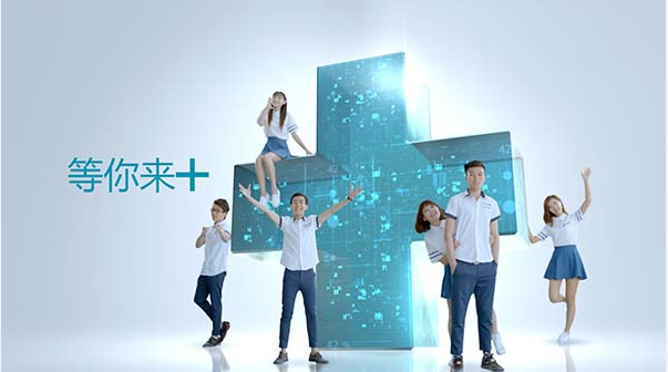 2023春招開始，不想生活一成不變？來蘭州新華，開啟你的互聯(lián)網(wǎng)人生
