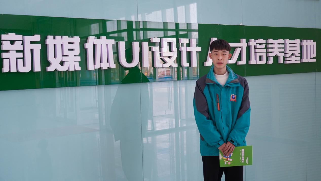 重返校園，在蘭州新華煥新出發(fā)