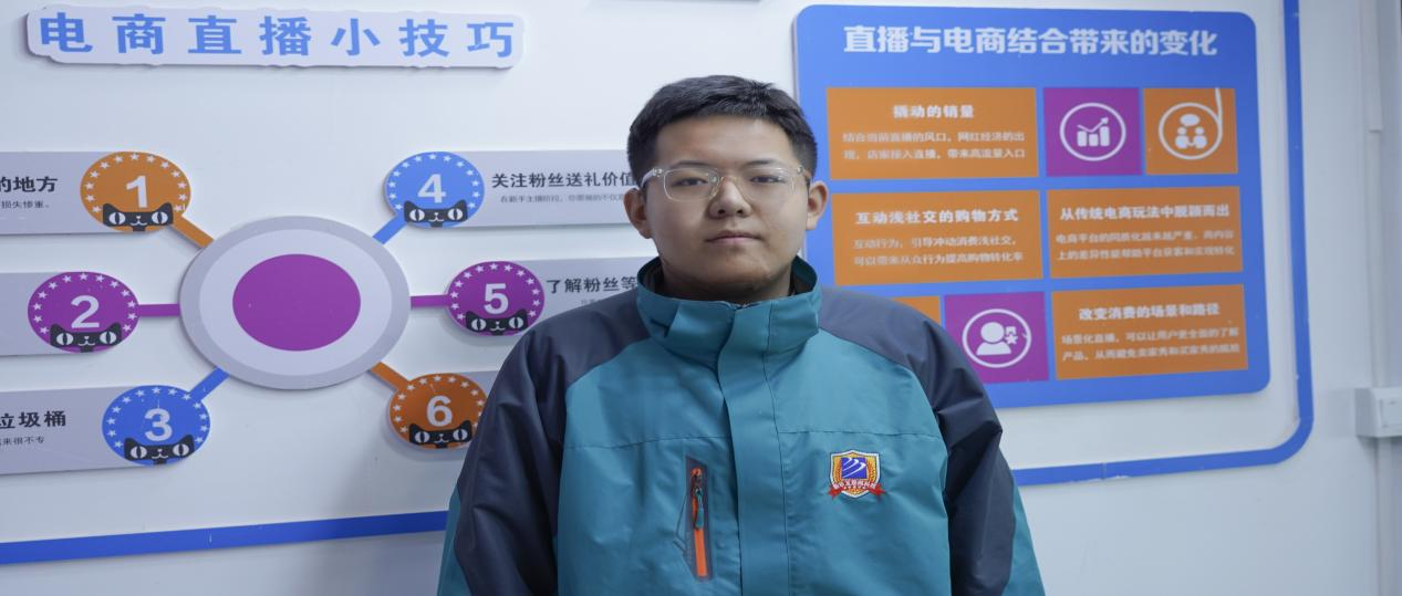 帶著熱愛 為夢想起航