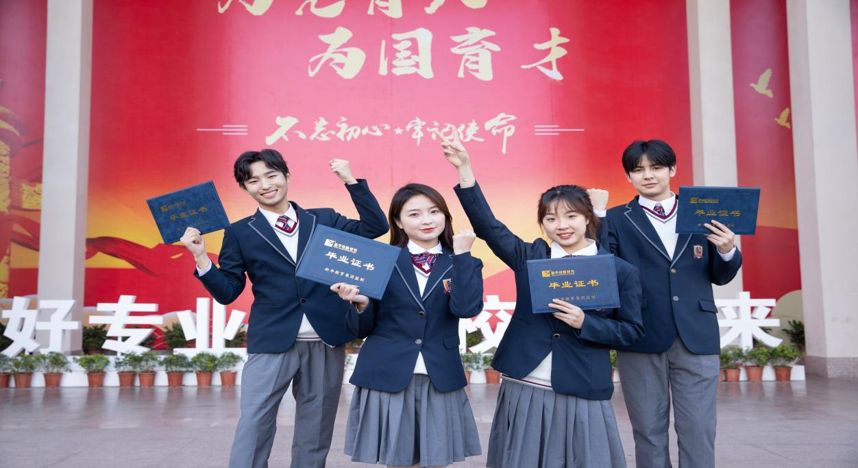 初中生學習互聯網專業有什么優勢呢?